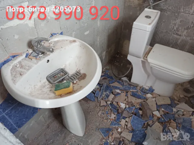 Контейнери и улеи за отпадъци Петрич и Сандански , снимка 6 - Транспортни услуги - 46945545