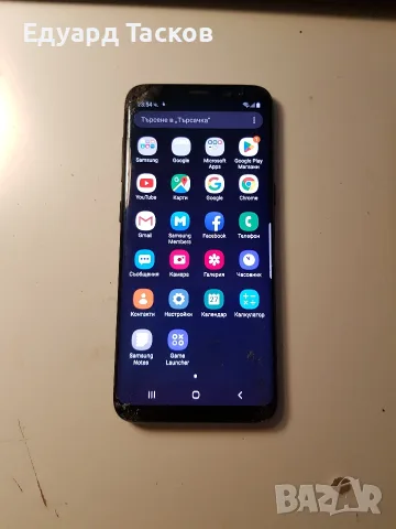 Samsung galaxy s8 , снимка 5 - Samsung - 55853342