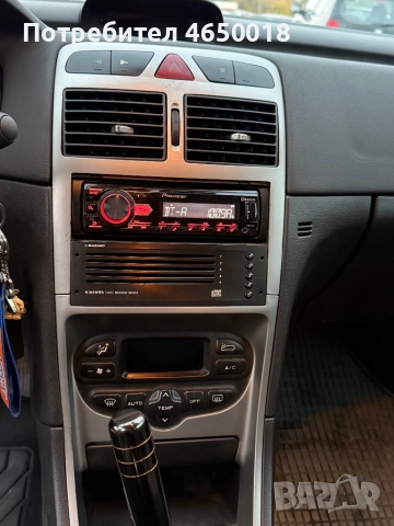 Peugeot 307, снимка 10 - Автомобили и джипове - 52400922