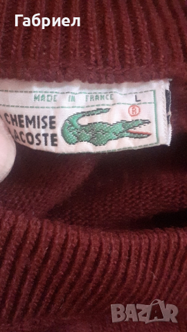 Мъжки пуловер Lacoste. , снимка 2 - Пуловери - 44763492