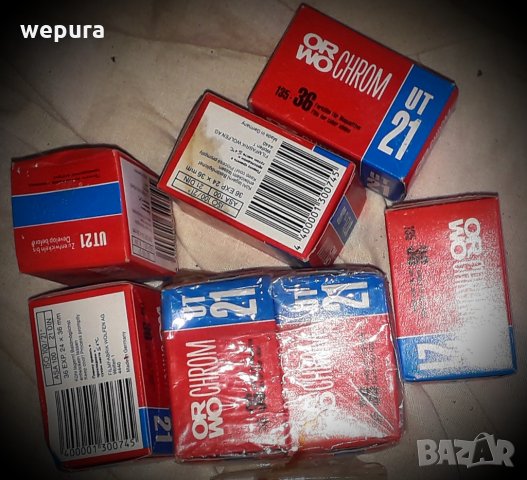 Фотоленти диапозитиви orwo Chrome чернобели и плаки, снимка 1