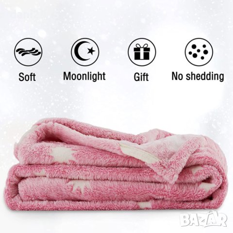 Детско одеяло светещо в тъмното, снимка 3 - Спално бельо и завивки - 42511659