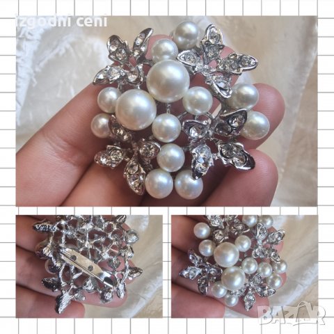 Масивен пръстен с перли., снимка 1