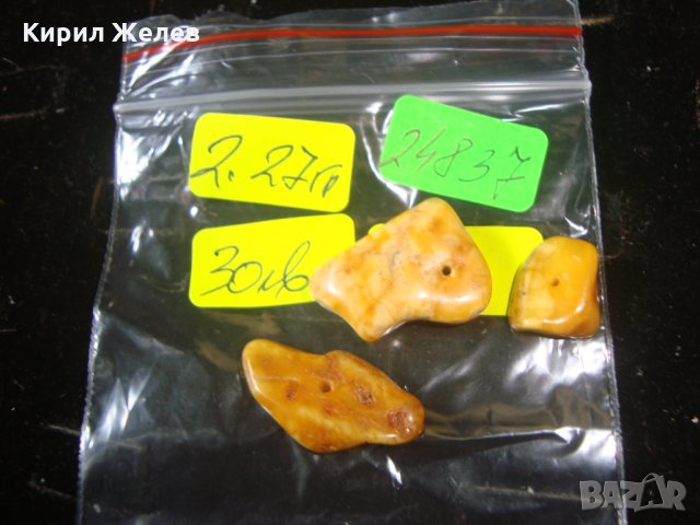 БАЛТИЙСКИ КРАЛСКИ МЛЕЧЕН 100% НАТУРАЛЕН КЕХЛИБАР 3 КЪСА за НАНИЗ КОЛИЕ ГЕРДАН 24837, снимка 3 - Колиета, медальони, синджири - 34561044