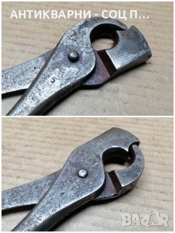 Стари Соц Клещи, Стари Соц Керпидени. , снимка 5 - Клещи - 44356348