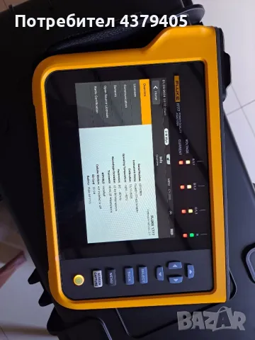 Fluke 1777 complet , снимка 1