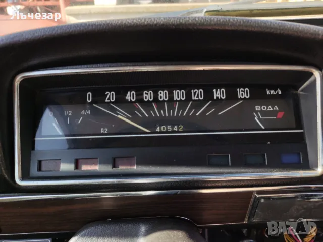 ПРОДАВАМ ЛАДА  1200, снимка 9 - Автомобили и джипове - 50038980