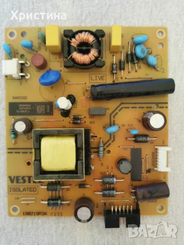 Power board Vestel 17IPS63, снимка 2 - Части и Платки - 47418257