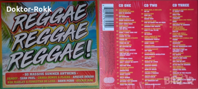 Various Artists - CD Compilation - Сборни компилации, снимка 3 - CD дискове - 40407357