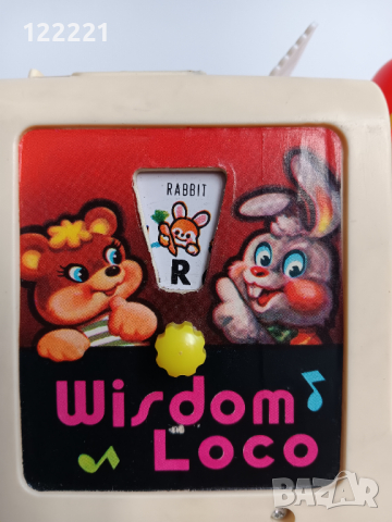 Детска играчка с 5 образователни функции, снимка 9 - Други - 44699051