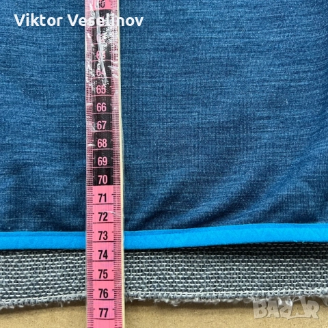 Mc Kinley Мериносова Мъжка Туристическа Горница XL Merino Wool Blend, снимка 5 - Пуловери - 56226157