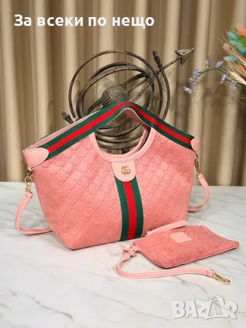 Gucci Дамска Чанта Гучи - Различни Цветове Код E55, снимка 8 - Чанти - 55792131