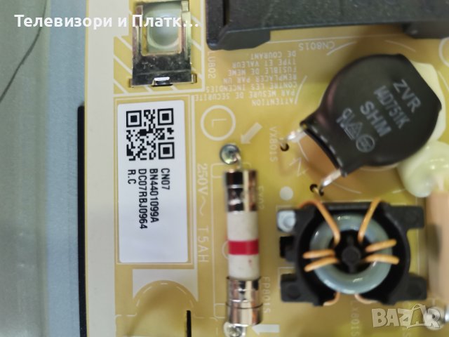 Qe43q60aau Bn41-02844E  BN94-00060Y BN44-01099A, снимка 13 - Части и Платки - 41809836