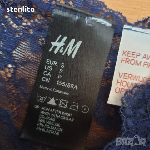 Дамска нощница H&M размер S, снимка 8 - Нощници - 35847868