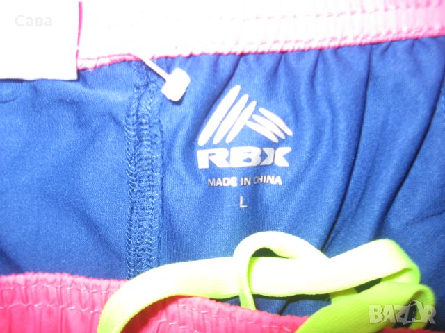Шорти с панталонки RBX  дамски,Л 