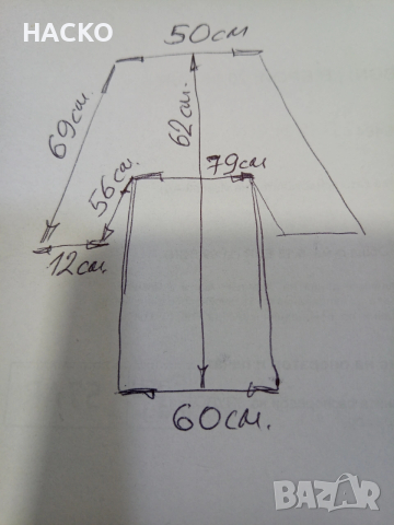 ВЕТРОВКА SALOMON VOGUE WEATHERGEAR Размер 3XL 100% Оригинално Внос от Англия, снимка 9 - Спортни дрехи, екипи - 53432648