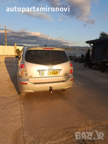 На части Корола Версо 2.2 136кс, снимка 5 - Автомобили и джипове - 51949813