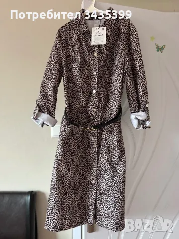 Mohito , снимка 1