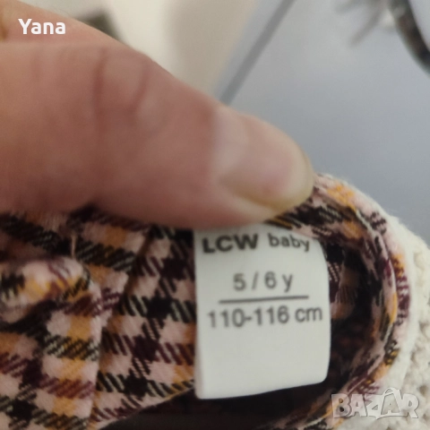 Рокличка на LC Waikiki, снимка 2 - Детски рокли и поли - 52054254