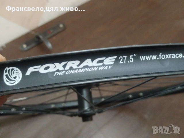 27.5 цола капла за велосипед колело ос 15 на 100, снимка 5 - Части за велосипеди - 52987113