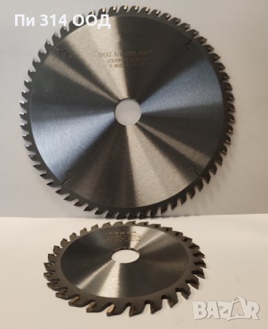 Комплект Циркулярен диск с подрезвач Хоби
