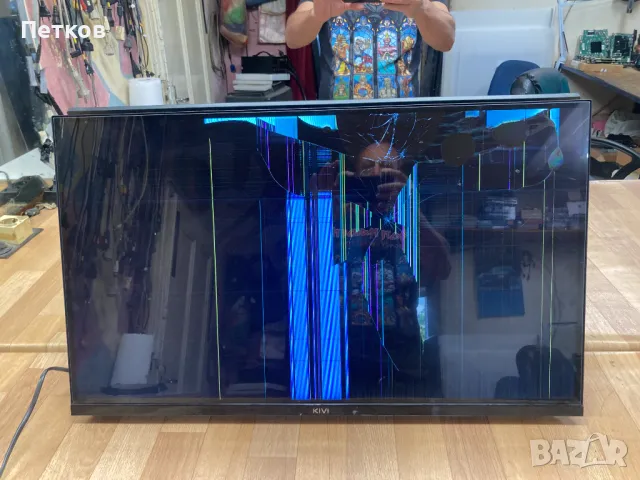 32H735QB, снимка 2 - Части и Платки - 47638428