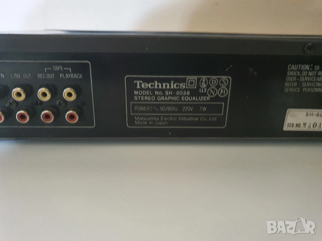 Technics SH-8038, снимка 9 - Еквалайзери - 52914400