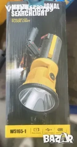 Мощен мултифункционален прожектор W5165-1, снимка 7 - Къмпинг осветление - 52147101