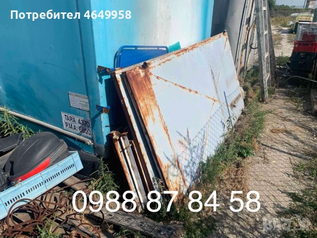 Продавам Гаражна врата тип хармоника