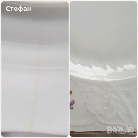 Комплект порцеланови чинии, снимка 9 - Антикварни и старинни предмети - 50237202