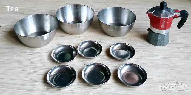 Алпака от соца