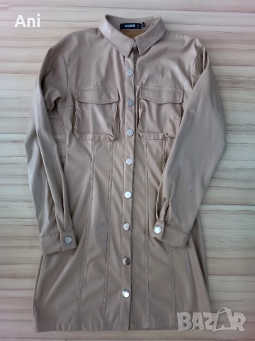 Кожена рокля