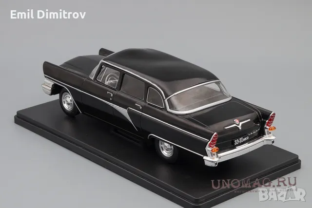 Моделче на ГАЗ-13, Чайка, в мащаб 1:43, снимка 3 - Колекции - 48796855