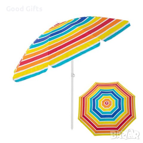 Плажен чадър с чупещо рамо, шарен на райе 2м