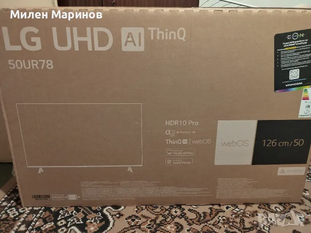 Смарт телевизор LG 50UR78GC0LK 50" (За части), снимка 5 - Телевизори - 56172804