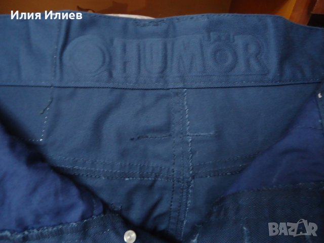 Къси панталони HUMOR, снимка 3 - Къси панталони - 40002312