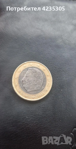 Едно евро Крал Алберт II