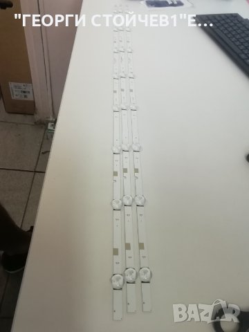 V5DN-395SMO-R2, снимка 3 - Части и Платки - 41435400