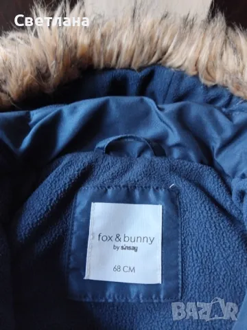 Много топло яке размер 68, снимка 5 - Бебешки якета и елеци - 49196081