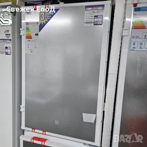 хладилник с фризер за вграждане ELECTROLUX