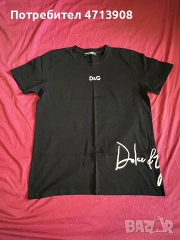 Спортни и спортно елегантни мъжки дрехи, снимка 16 - Спортни дрехи, екипи - 53156662