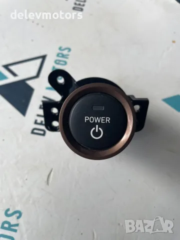 Бутон start stop 95430G7500TKB от Hyundai Ioniq Electric 34 кс, ел.двигател EM09