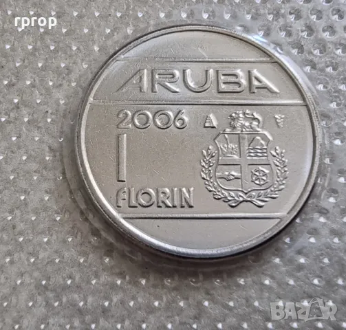 Аруба.
Нидерлански Антили.
Карибски басейн.
Сет от 7 монети.
1988 - 2006 година.
UNC., снимка 6 - Нумизматика и бонистика - 49571137