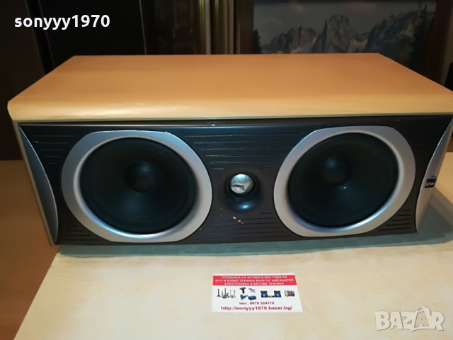 JPW 208 CENTER-100W/6ohm-MADE IN ENGLAND 1203221927, снимка 4 - Тонколони - 36082585