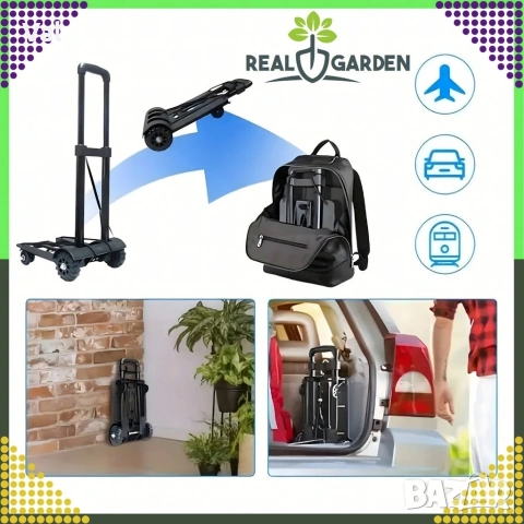 Сгъваема транспортна количка - С телескопична дръжка, товароносимост 40 кг, снимка 10 - Други инструменти - 53796558