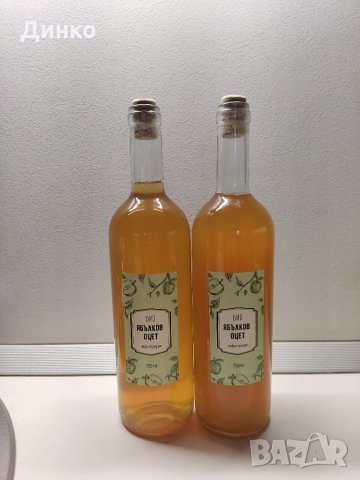 Ябълков оцет, снимка 5 - Домашни напитки - 34775901