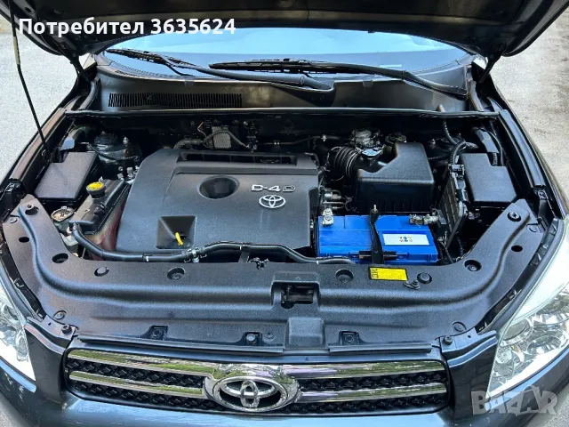 Toyota Rav4 2, 2 D-4D 4X4, 215000км, ПЪЛНА СЕРВ. ИСТОРИЯ !!!, снимка 13 - Автомобили и джипове - 49884105