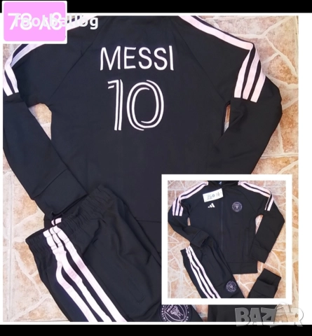 MESSI 10 🩷⚽️ детско юношески екипи анцузи INTER MIAMI , снимка 2 - Футбол - 34185777