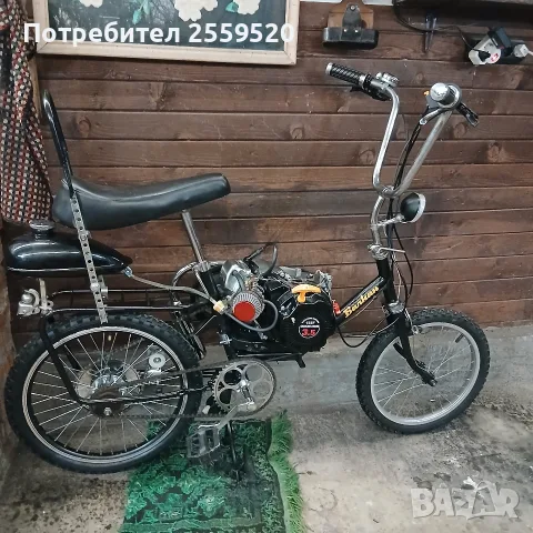 продавам веломотор нов, снимка 3 - Велосипеди - 55785494
