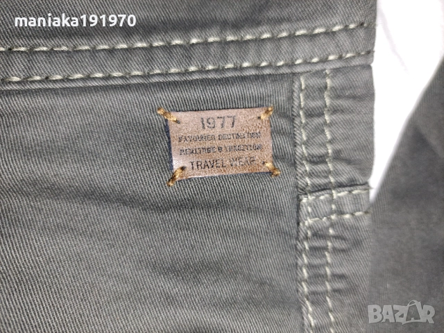 Camel Active Five-Pocket Houston 33/30 мъжки спортни панталони, снимка 4 - Панталони - 51858714